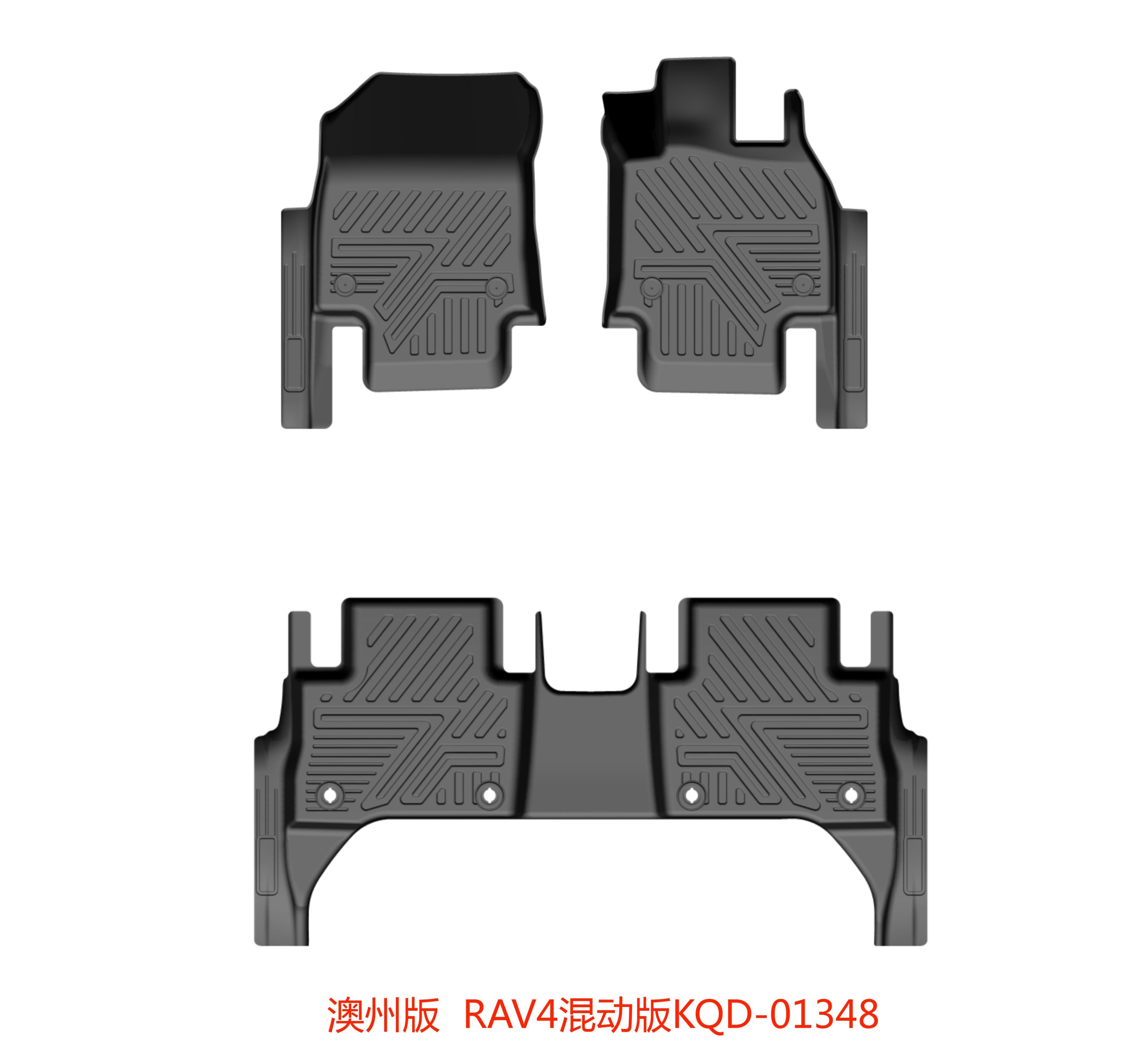 2020-2024 RAV4 FOOT MAT/5 SEATS/2ROWS/3PCS/Hybrid/RHD AU