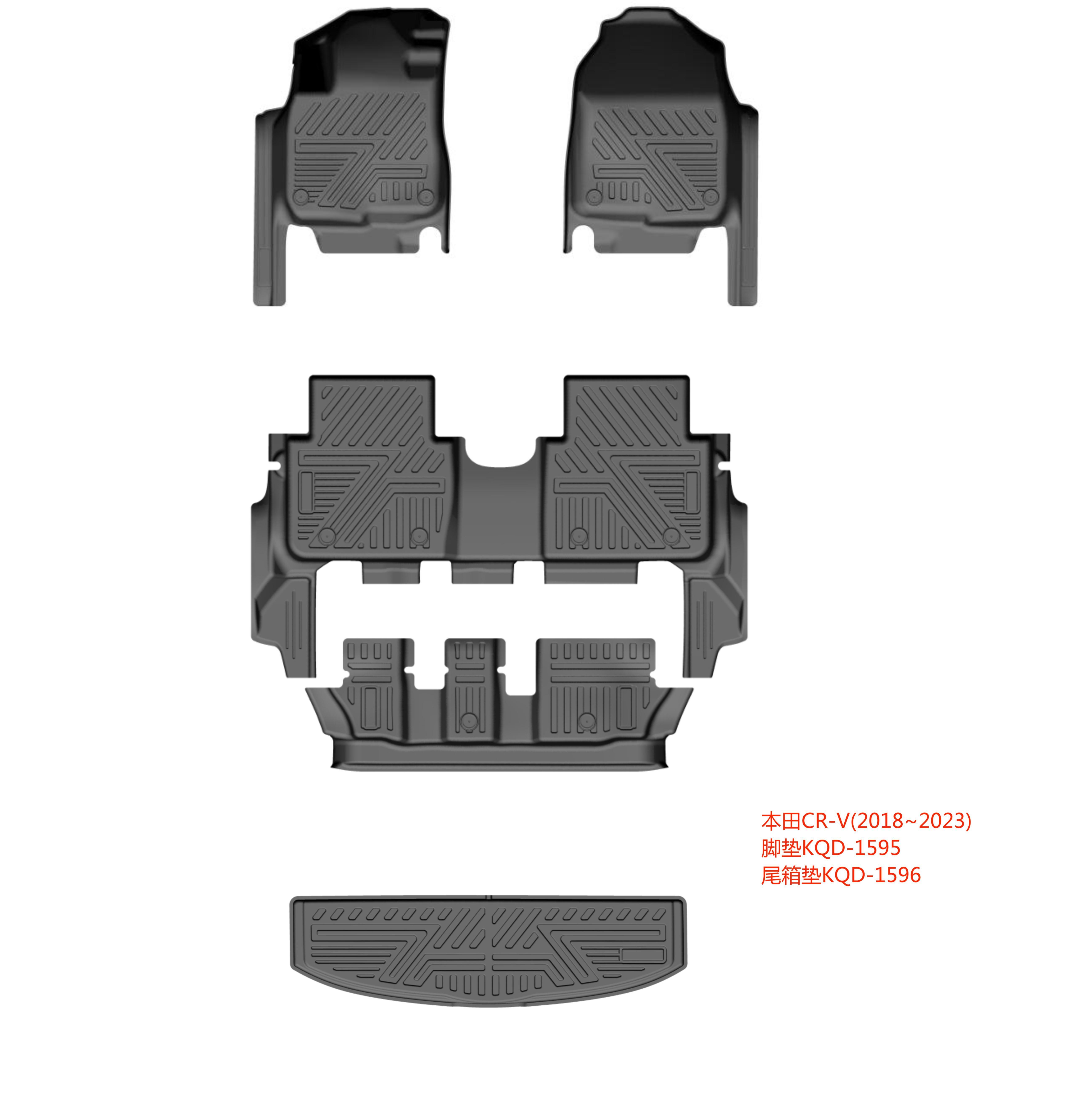 2018~2023 CR-V FOOT MAT /5 SEATS/3ROWS/4PCS ID