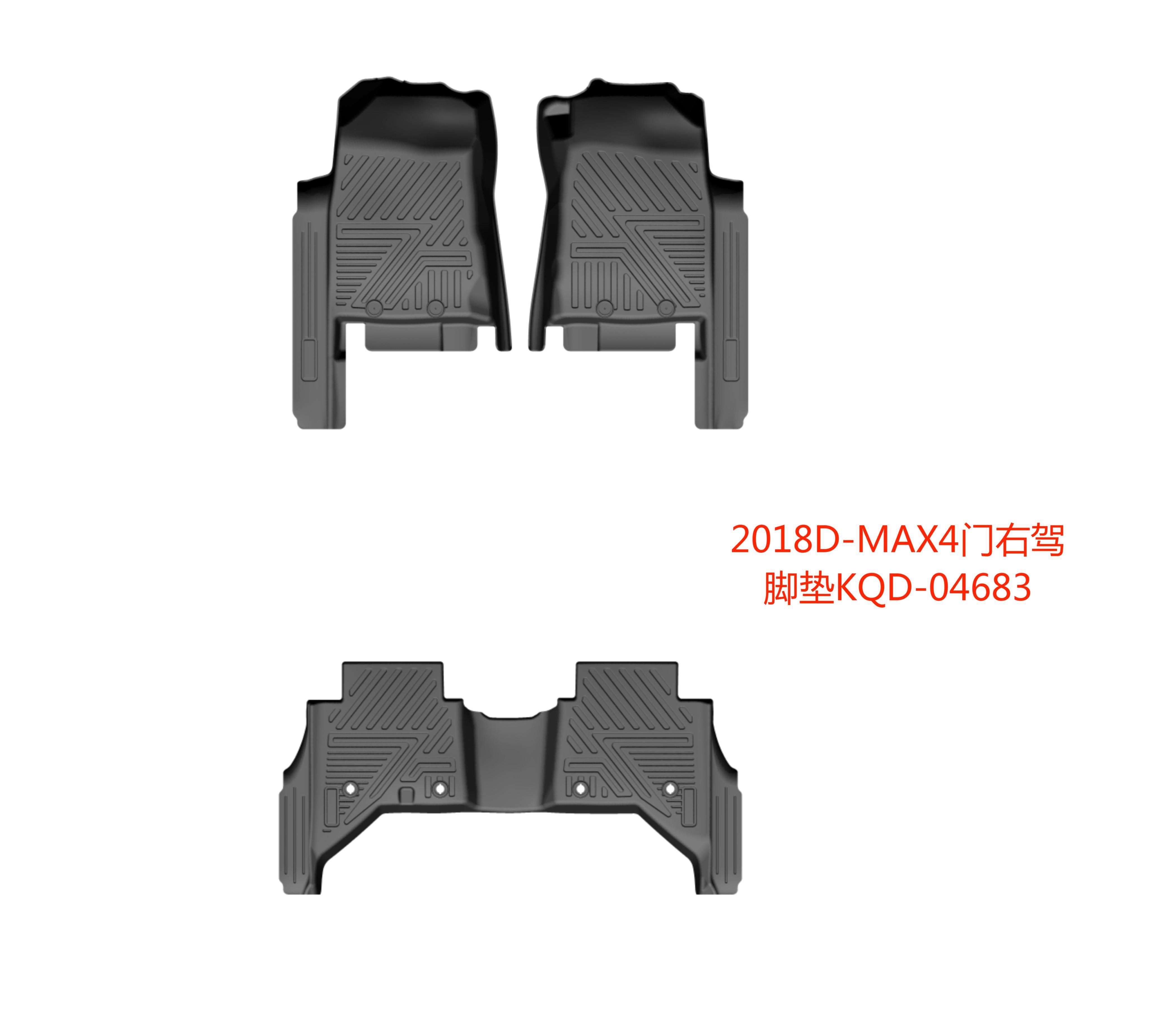 2012-2019 D-MAX FOOT MAT/4DOORS/2ROWS/3PCS MYS