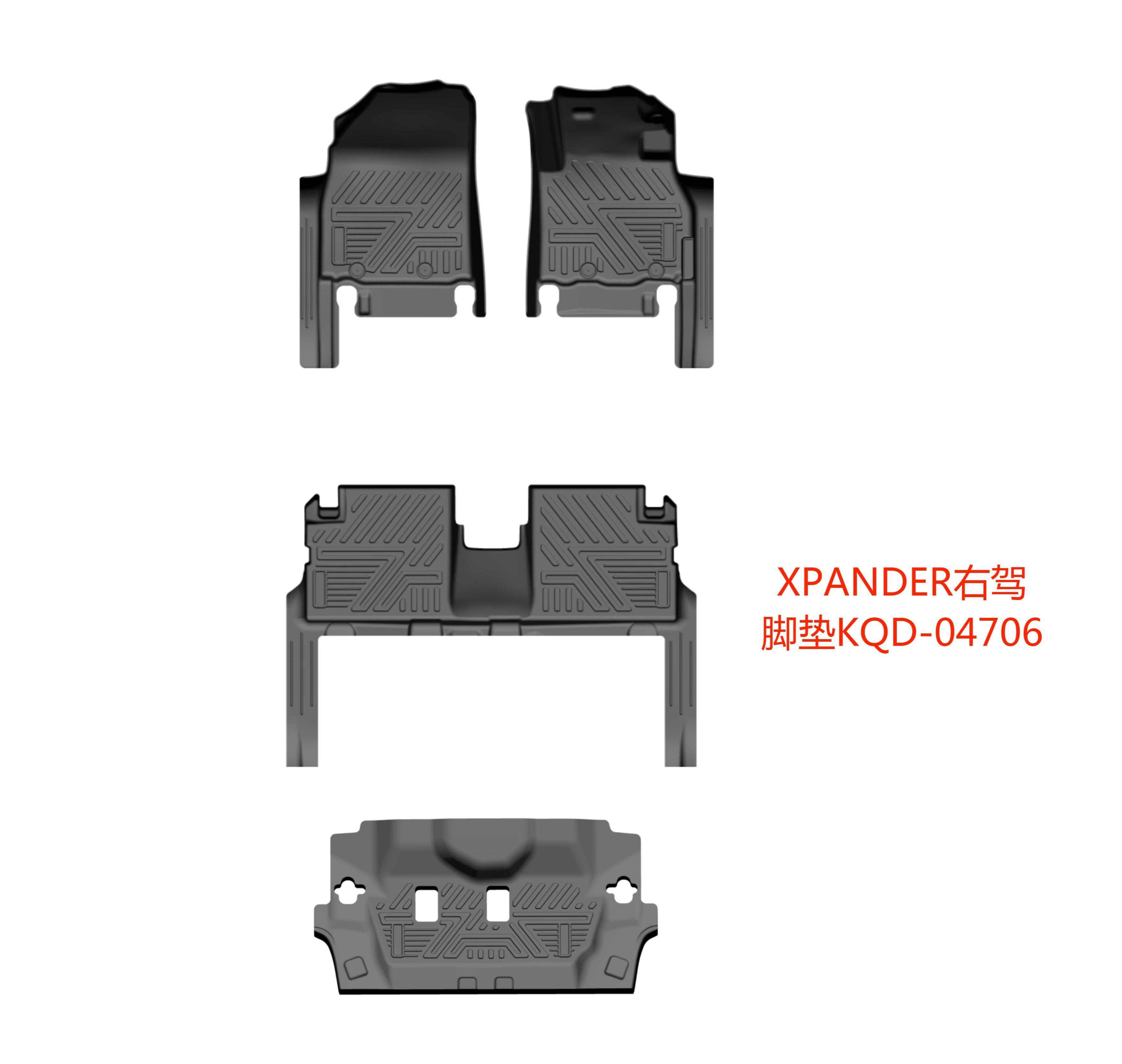 2018~ON XPANDER FOOT MAT/7 SEATS/3ROWS/4PCS ID
