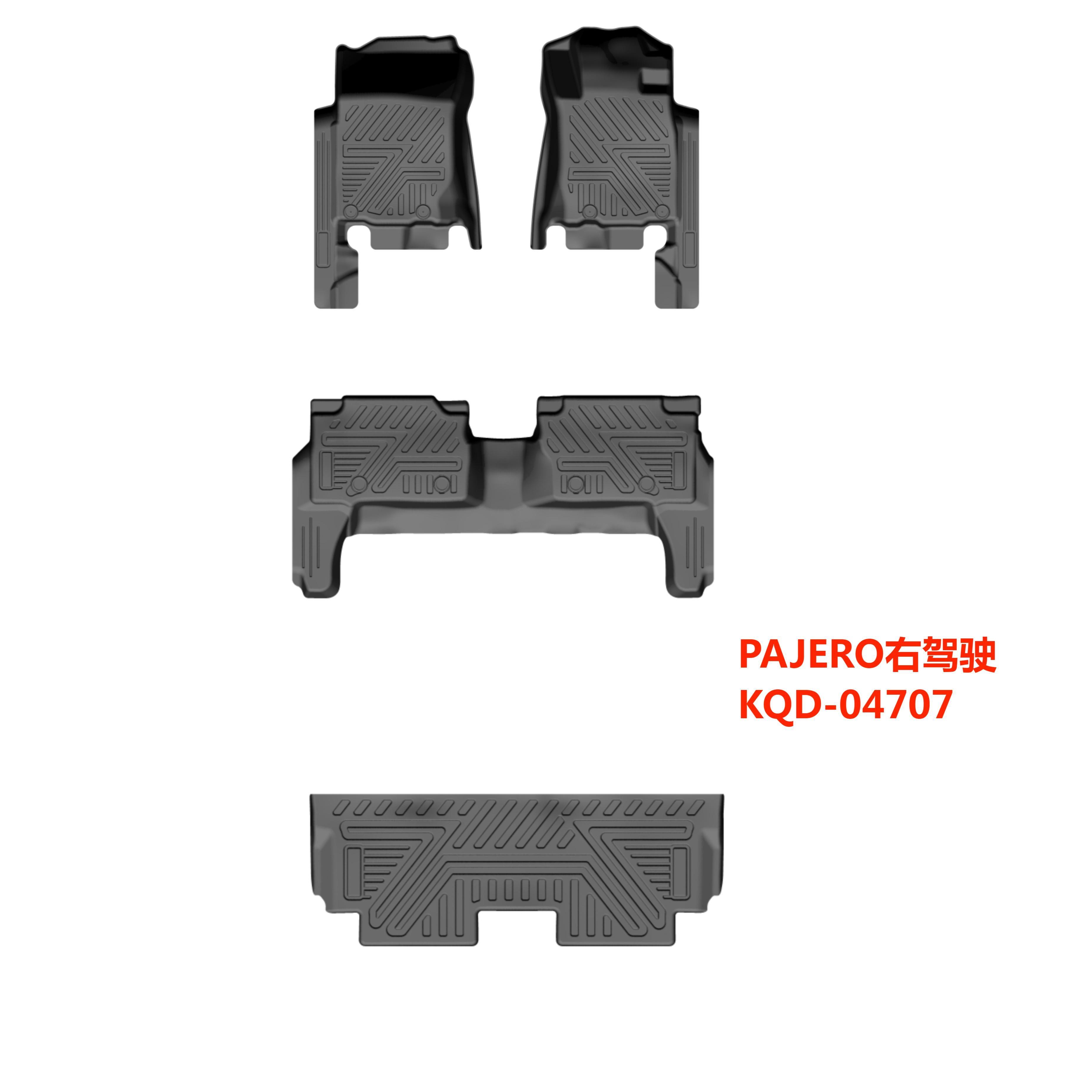 2016~ON PAJERO/MONTERO SPORT FOOT MAT/7 SEATS/3ROWS/4PCS ID