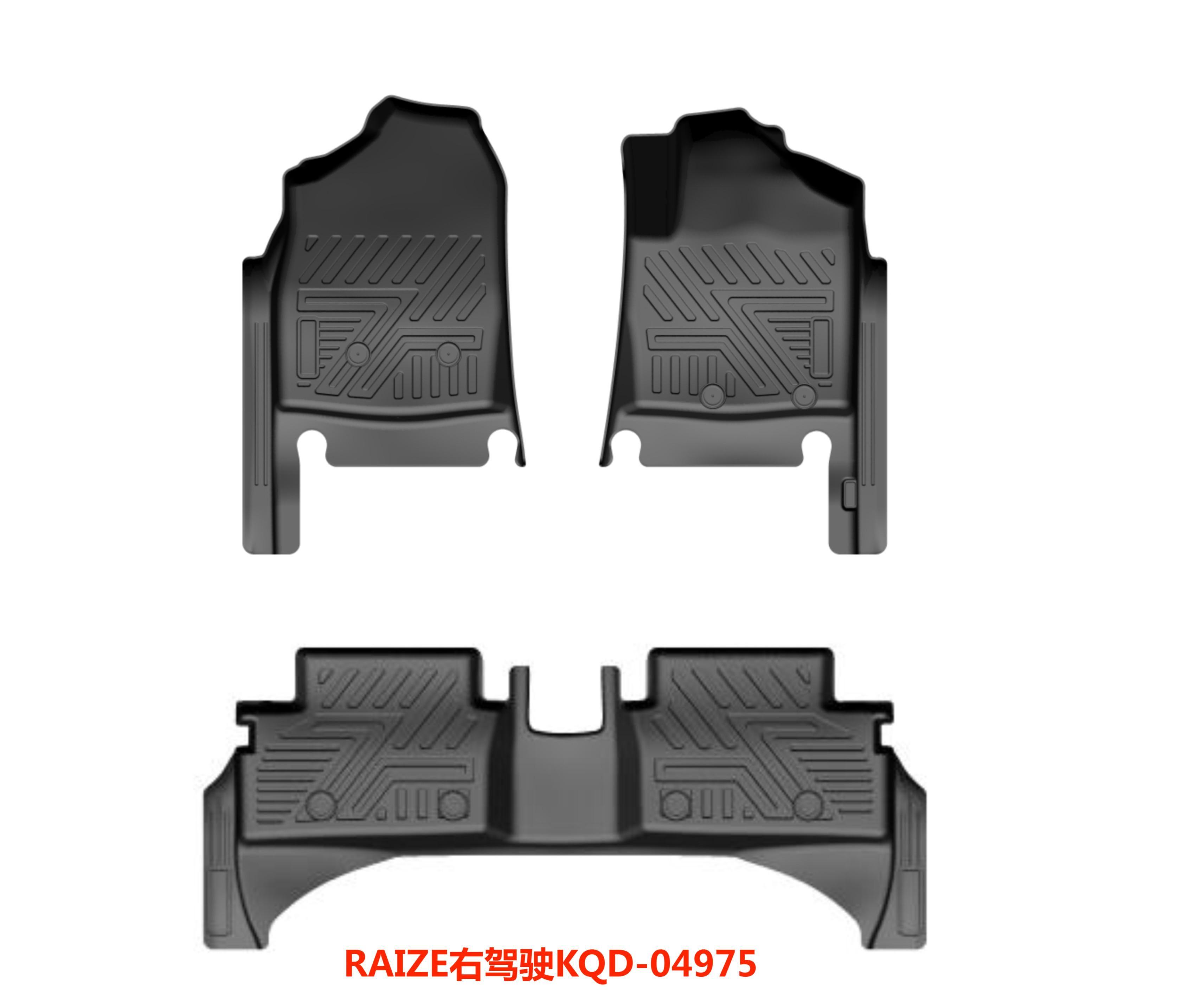2023 RAIZE FOOT MAT/5 SEATS/2ROWS/3PCS 5D max ID