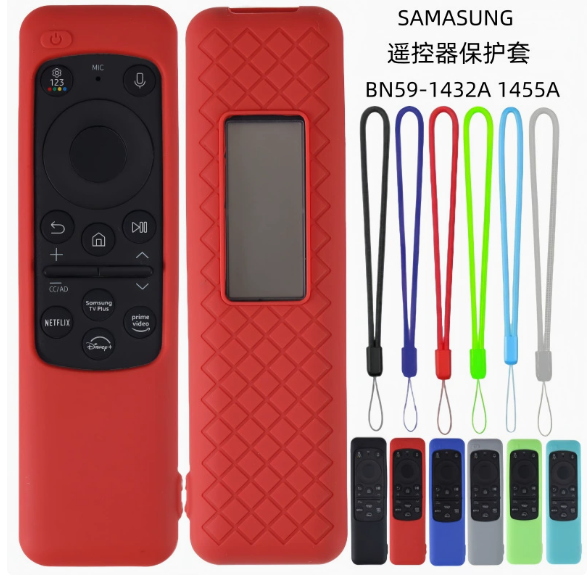 For new Samsung BN59-01432 01436 solar remote control silicone protective cover luminous anti-drop cover