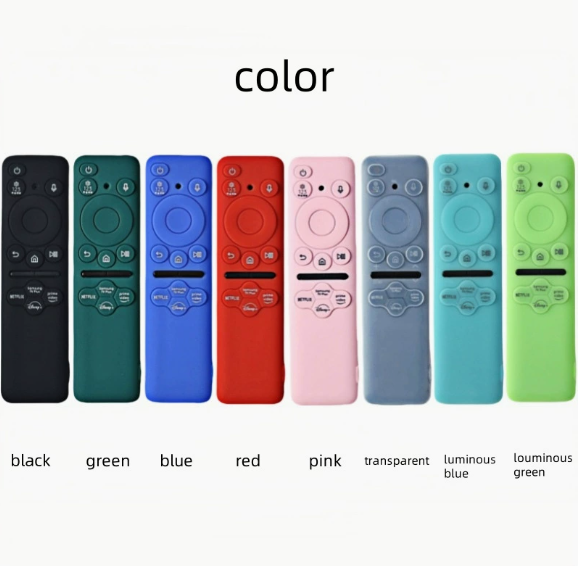 Suitable for Samsung Bn59-01432 01436 Solar Remote Control Silicone All-Inclusive Protective Cover Luminous Anti-Fall Cover