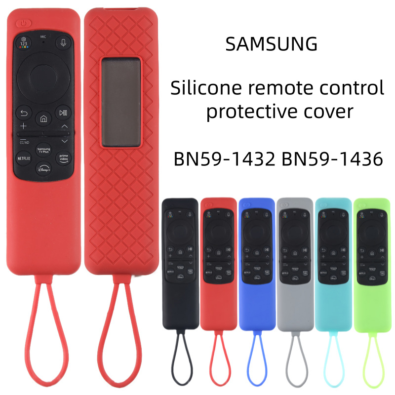 Suitable for new Samsung BN59-01432 01436 solar remote control silicone protective case hollow anti-fall case