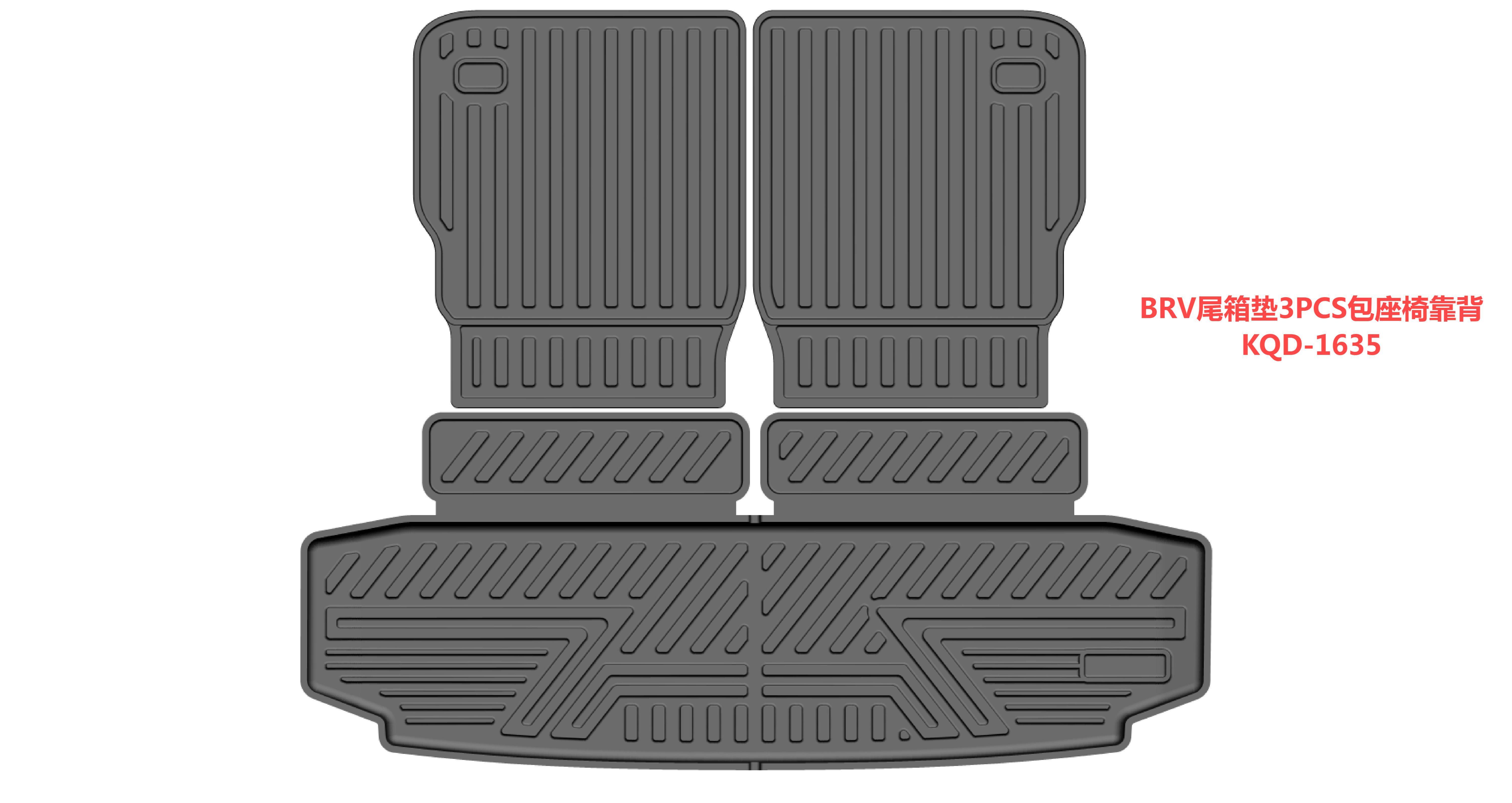 2023 BRV Rear trunk mat with extention 5D max Flexible folding(PH)