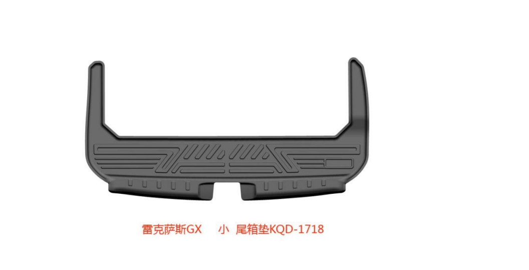 2024 GX REAR TRUNK MATCN
