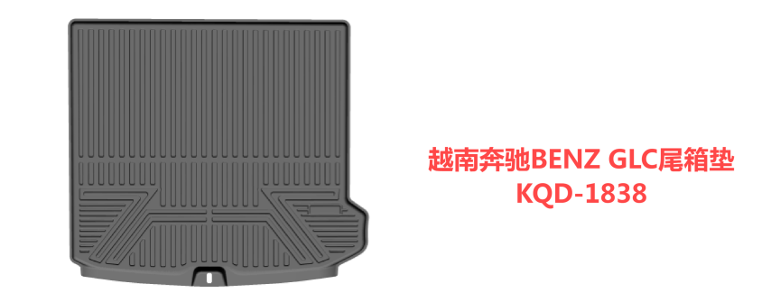 2022-2023 BENZ GLC REAR TRUNK MAT(CN)(CN)