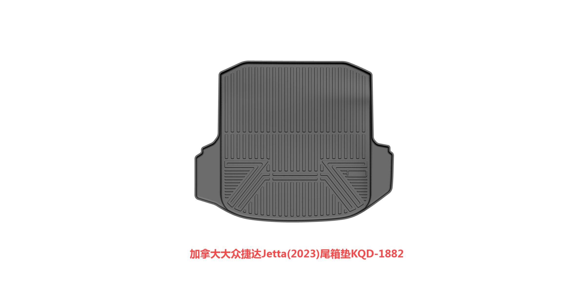 2023-ON Jetta REAR TRUNK matCD