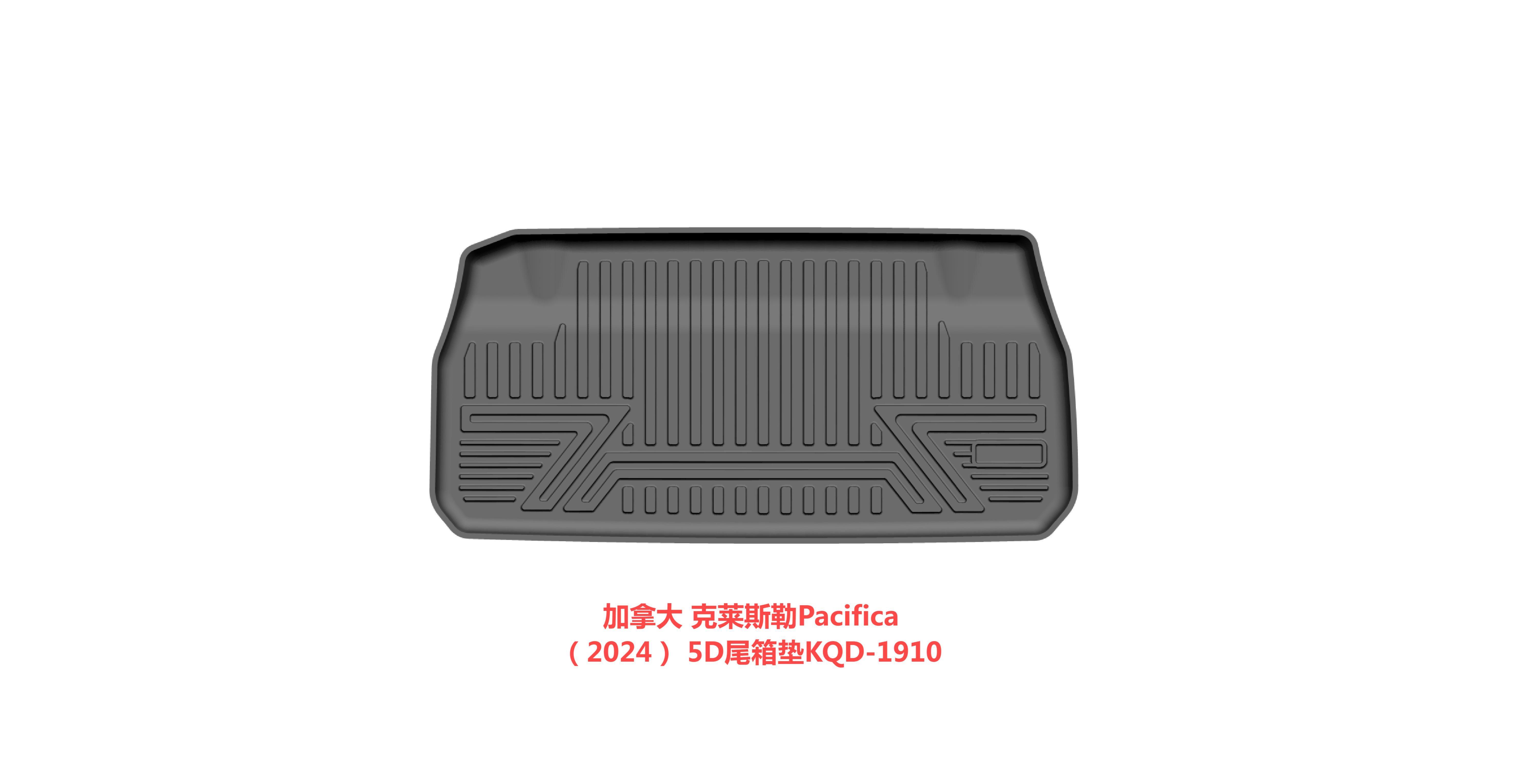 2024 Pacifica REAR TRUNK matCN