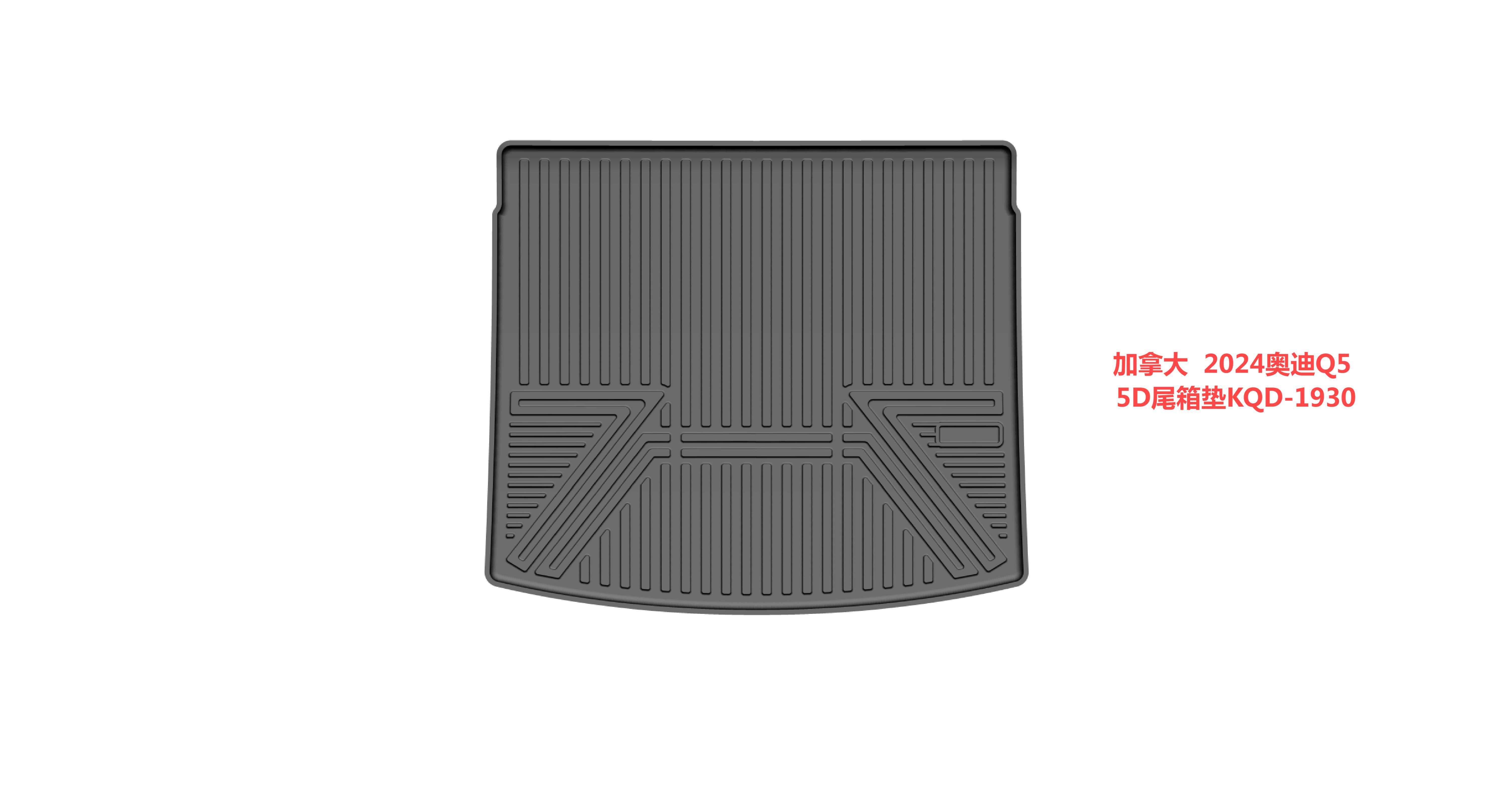 2024 AUDI Q5 5D max REAR TRUNK MAT(CA)