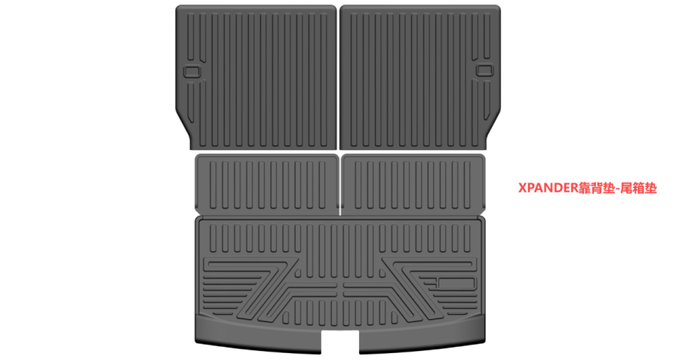 2017~2021 XPANDER REAR TRUNK MATPH