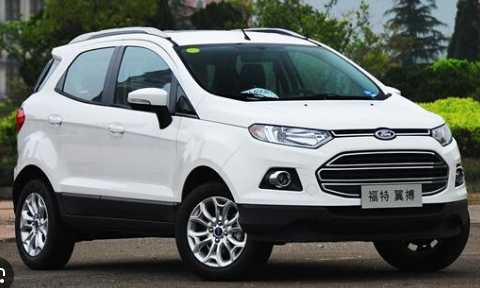 2012-2017 ECOSPORT REAR TRUNK MAT CN