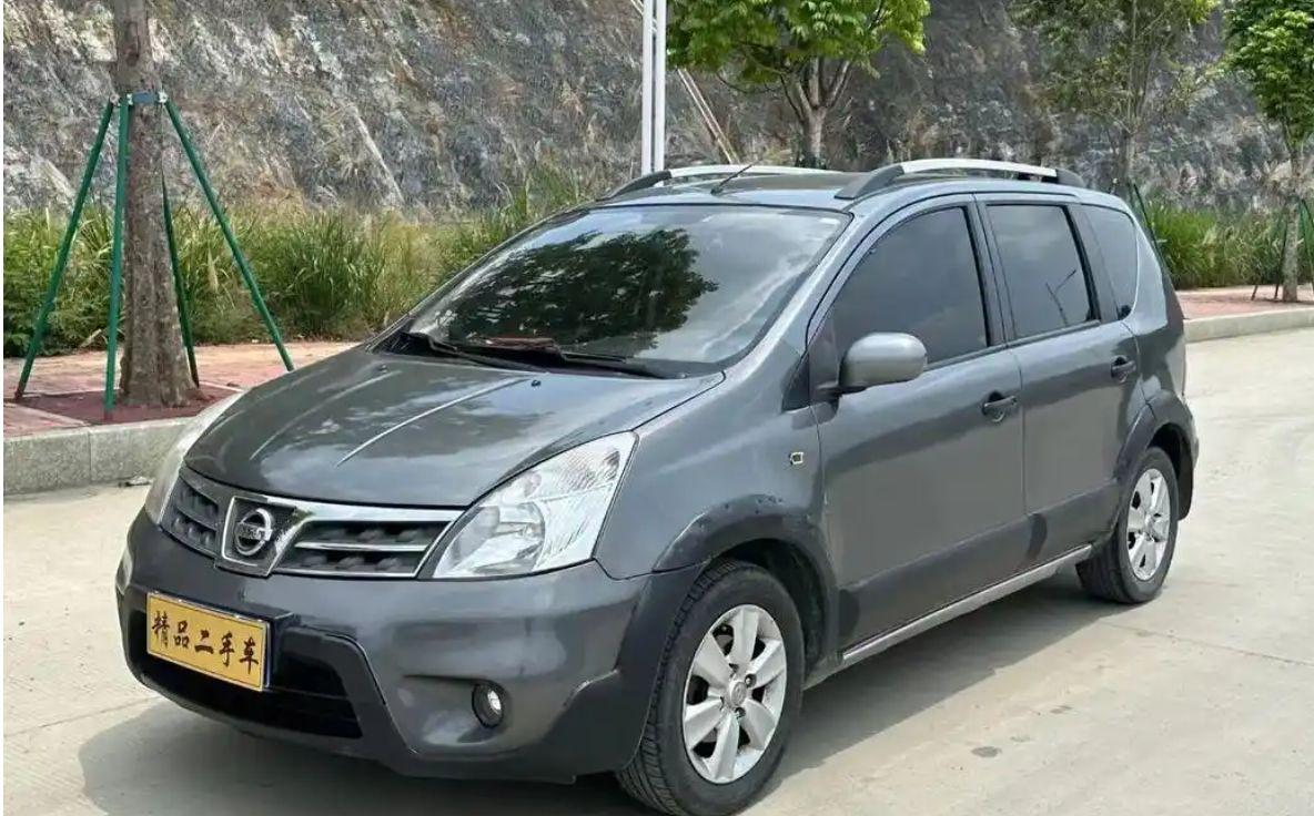 2008-2017 LIVINA Rear trunk mat(PH)