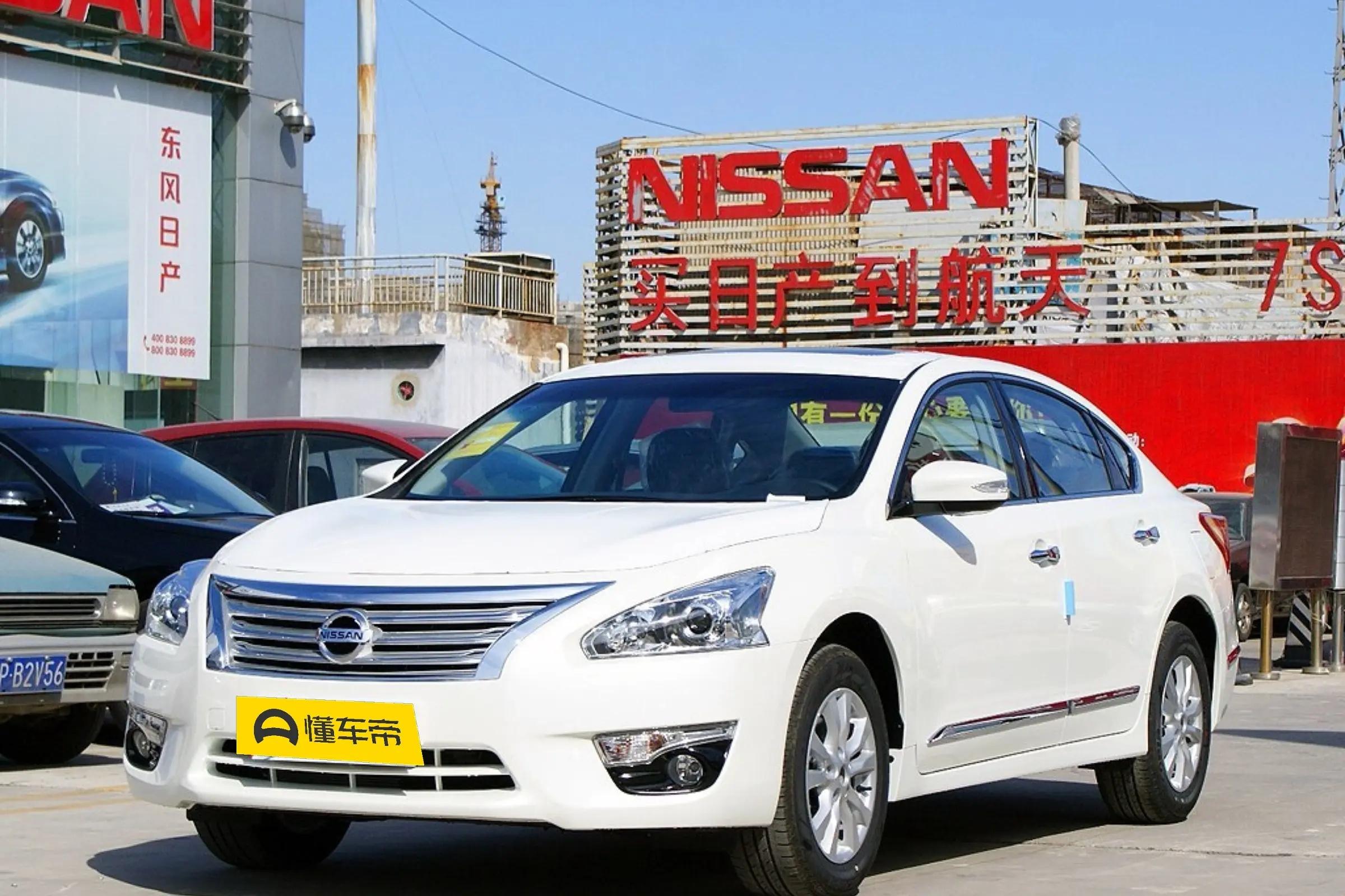 2013-2017 TEANA Rear trunk mat(PH)