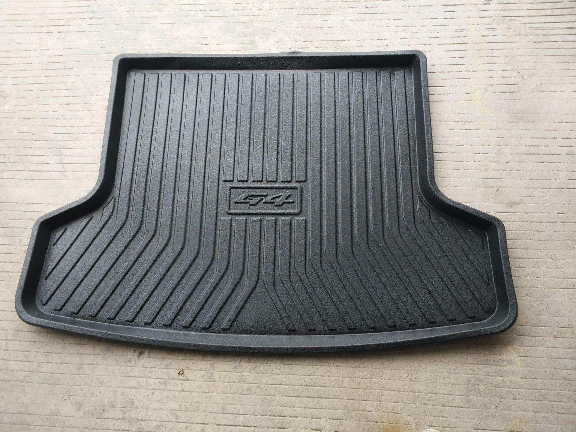 2014~2023 MIRAGE G4 REAR TRUNK MATPH