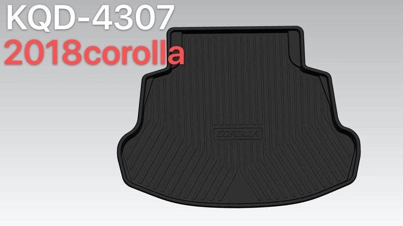 2012-2018 COROLLA/ALTIS Rear trunk mat(VN)