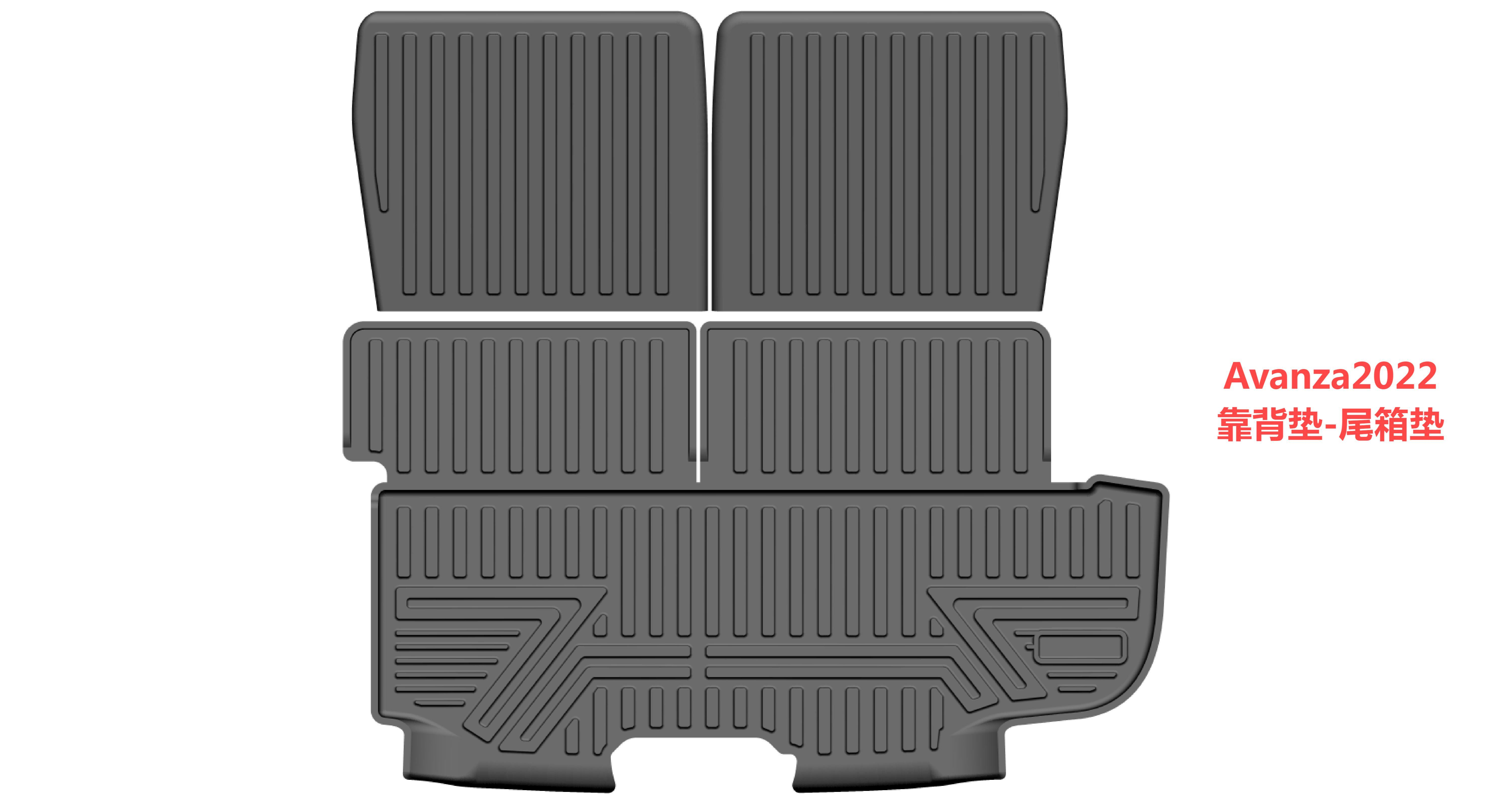2022 AVANZA Rear trunk mat with extention 5D maxPH